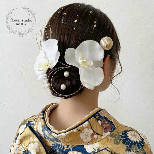 ✨成人式の髪飾り✨ 成人式ヘアアクセサリー💚 振袖に合わせて差し色のピンクとオレンジを