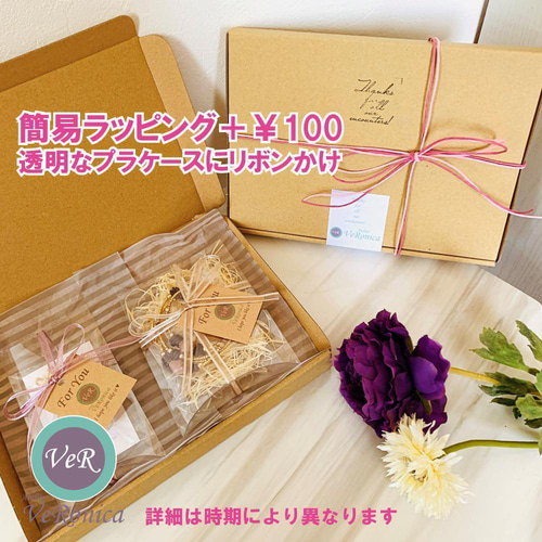 オレンジ3種ピアス ハンドメイド レジン イヤリング スクエア セット