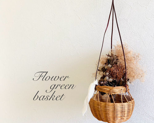ハンギングバスケット　洗えるかご　リモコン入れやドライフラワー飾りなどに ハンギングバスケット リモコン入れやドライフラワー飾りなど