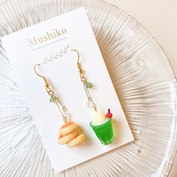 リニューアル】メロンソーダとホットケーキのピアス イヤリング ピアス
