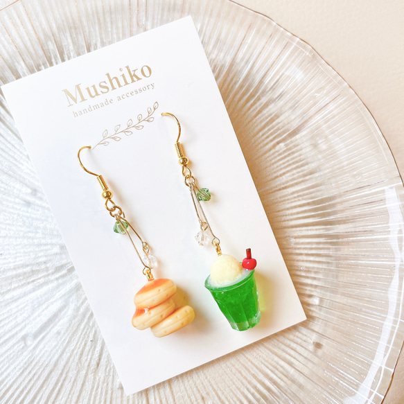 リニューアル】メロンソーダとホットケーキのピアス イヤリング ピアス