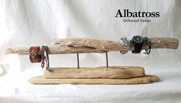 流木 長さ 約64.5cm 腕時計 アクセサリー スタンド アクセ バングル