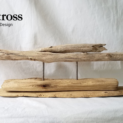 流木 長さ 約64.5cm 腕時計 アクセサリー スタンド アクセ バングル