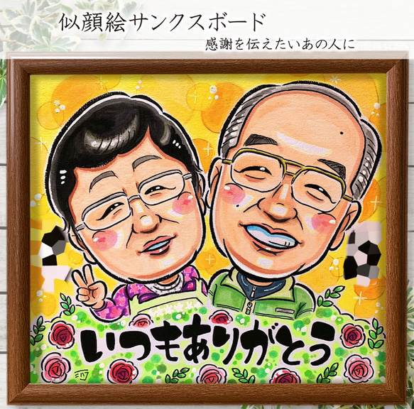 サンジ バースデーイラストポートレート A4サイズ ワンピース アニメイト限定 バースデーポートレート カード 希少