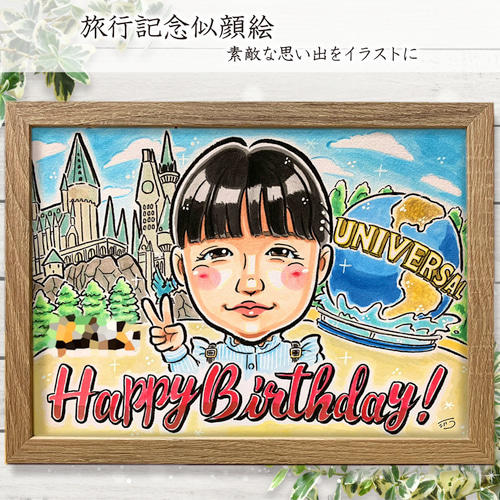 似顔絵 イラスト 旅行 カップル ファミリー ☆ A4 色紙 B4 A3 サイズ