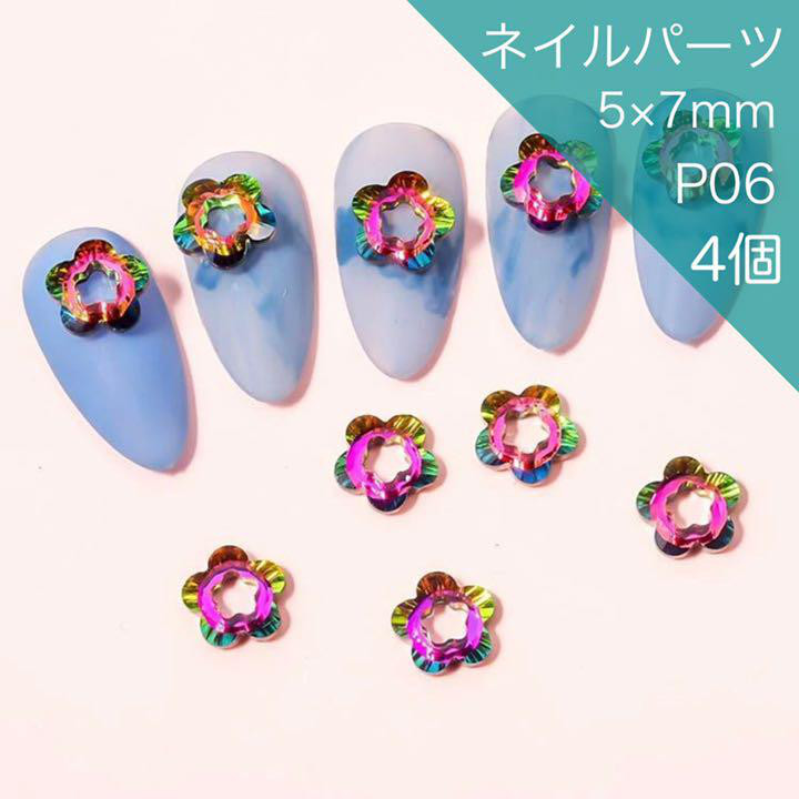 ♡ ネイルパーツ ビジュー 4個セット 赤 白 等しく