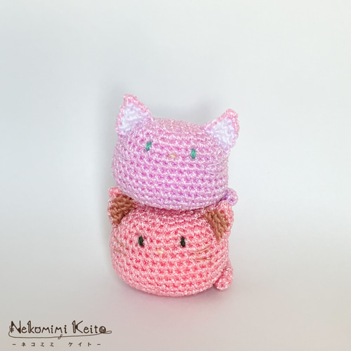 あみぐるみ】色が変わるまんまるねこさん【温度で色が変わる