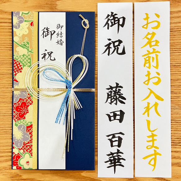 美穂様 まとめご依頼品 箱④ （特別価格】手提げ紙袋（白・平紐・幅260 