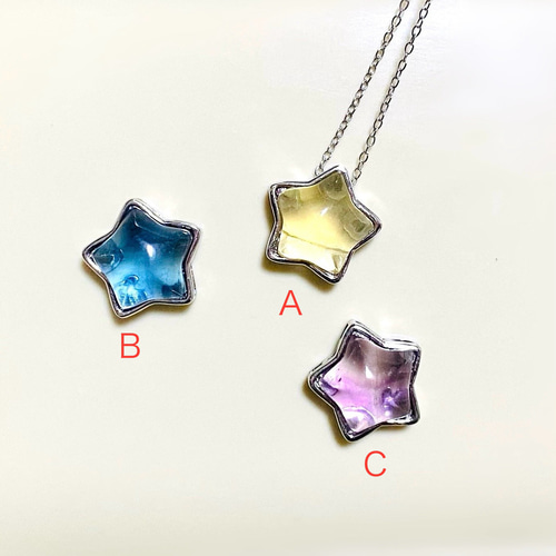スタージュエリー フローライト （スタージュエリー k10 フロー