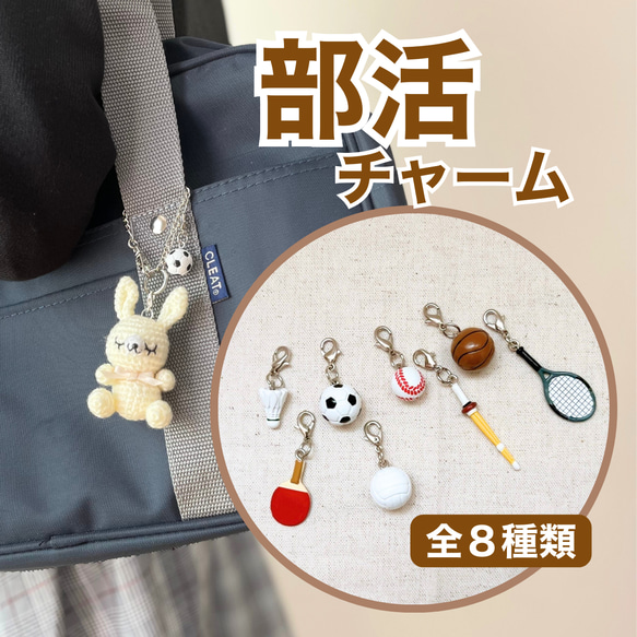 バッグチャーム キーホルダー おしゃれ かわいい ふわふわ うさぎ  