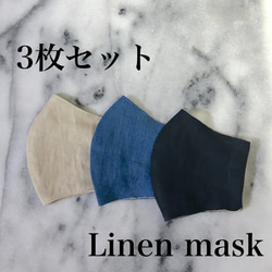 【スカラップデザイン】ウィンドウペインチェックのレッスンバッグと上履き入れ