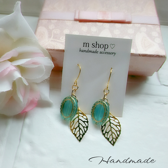 リーフ ハンドメイドピアス ピアス（フック・チェーン） m shop 通販 