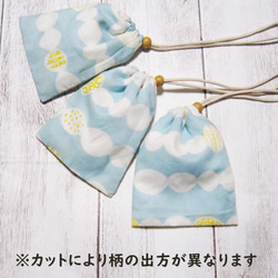 首から下げられる、巾着袋－お守り袋・北欧風・シトア・ミント・鍵袋 3枚目の画像