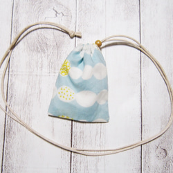 首から下げられる、巾着袋－お守り袋・北欧風・シトア・ミント・鍵袋 4枚目の画像