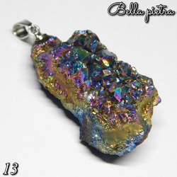 1.568ct☆希少☆天然パライバトルマリン ネオングリーンブルー ルース