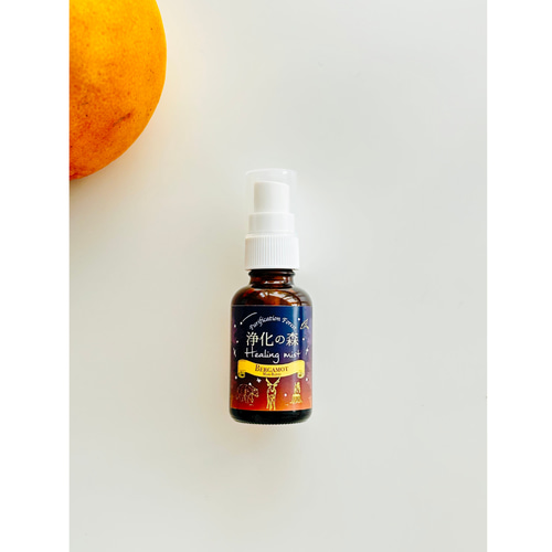 浄化スプレー アロマスプレー 浄化の森 Healing mist ベルガモット