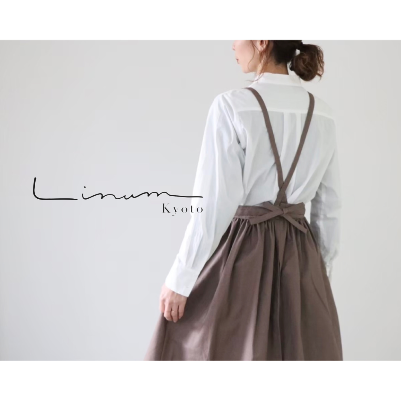 そのままお出かけリネンギャザーエプロン／コットンリネンエプロン／お洒落エプロン／くすみカラーのブラウンオリーブ