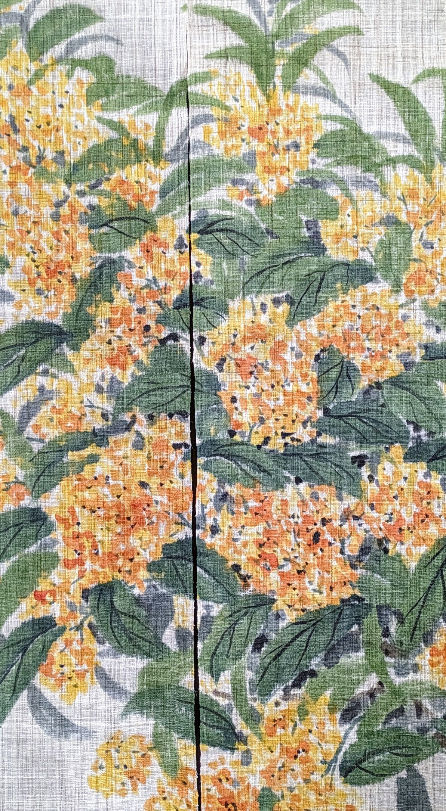 キンモクセイのれん(受注販売)