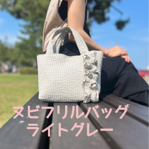 再入荷】チュールパール付きヌビバッグ ショルダーバッグ kiki 通販｜Creema(クリーマ) 17900902