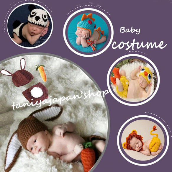 □CUTE□【赤ちゃん・シリコン型・6種セット】 残1セット☆