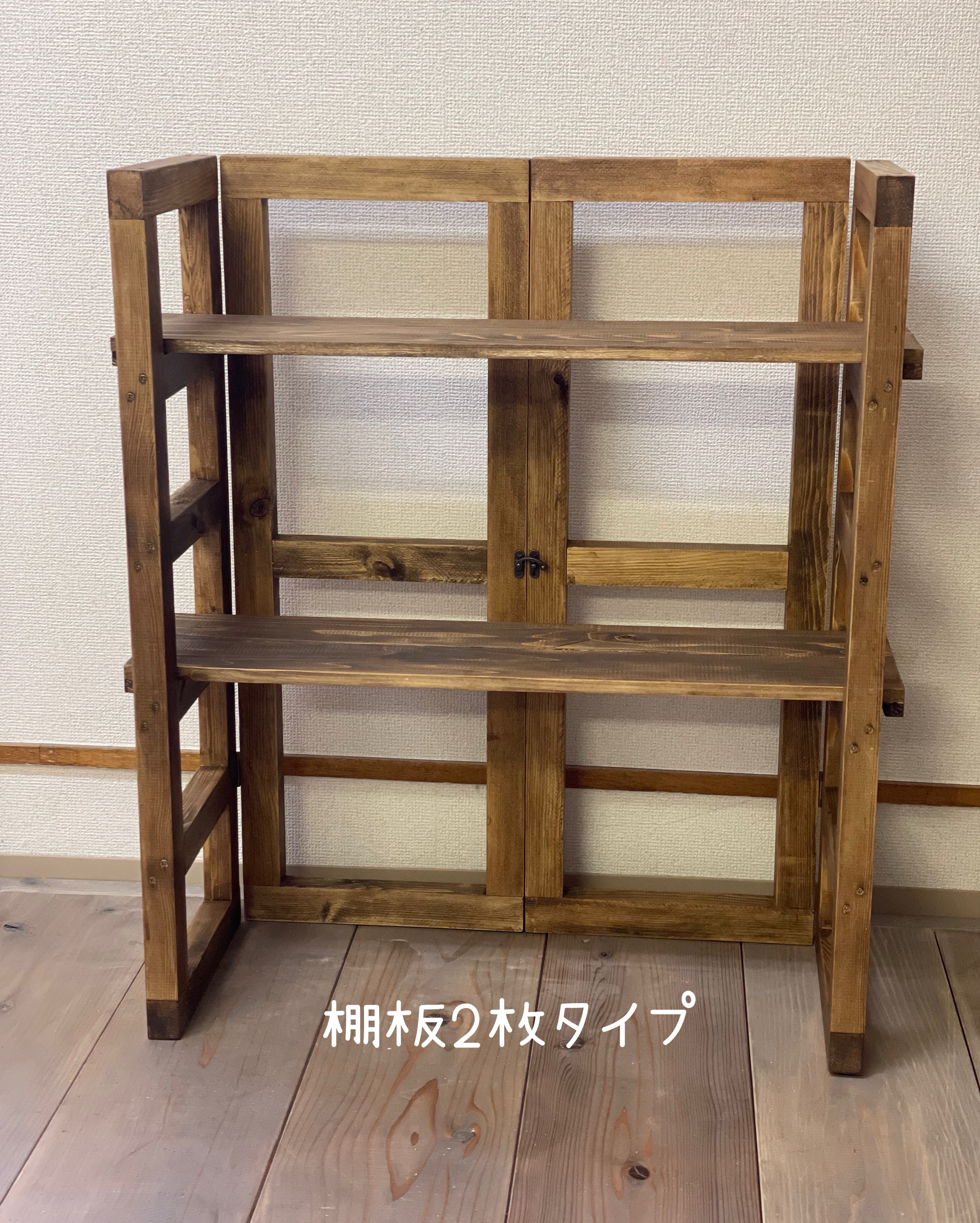 折りたたみ什器(棚板2枚)