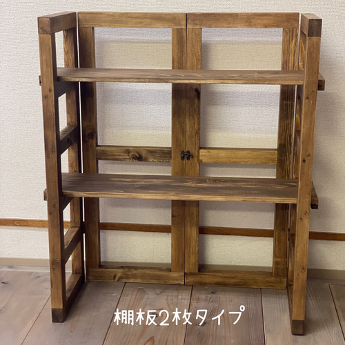 ららん / マルシェ什器 木製棚 シェルフ 折りたたみ什器 マルシェ出店用 4面鏡モチーフ折り畳み什器 ナチュラルcol. 棚