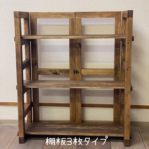 折りたたみ什器(棚板2枚) 棚・シェルフ・ラック はれるや 通販