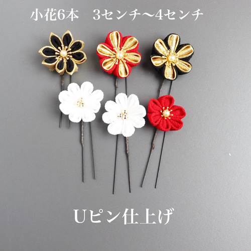 受注制作) 大きなゴールド黒 8センチ クリスタル つまみ細工髪飾り