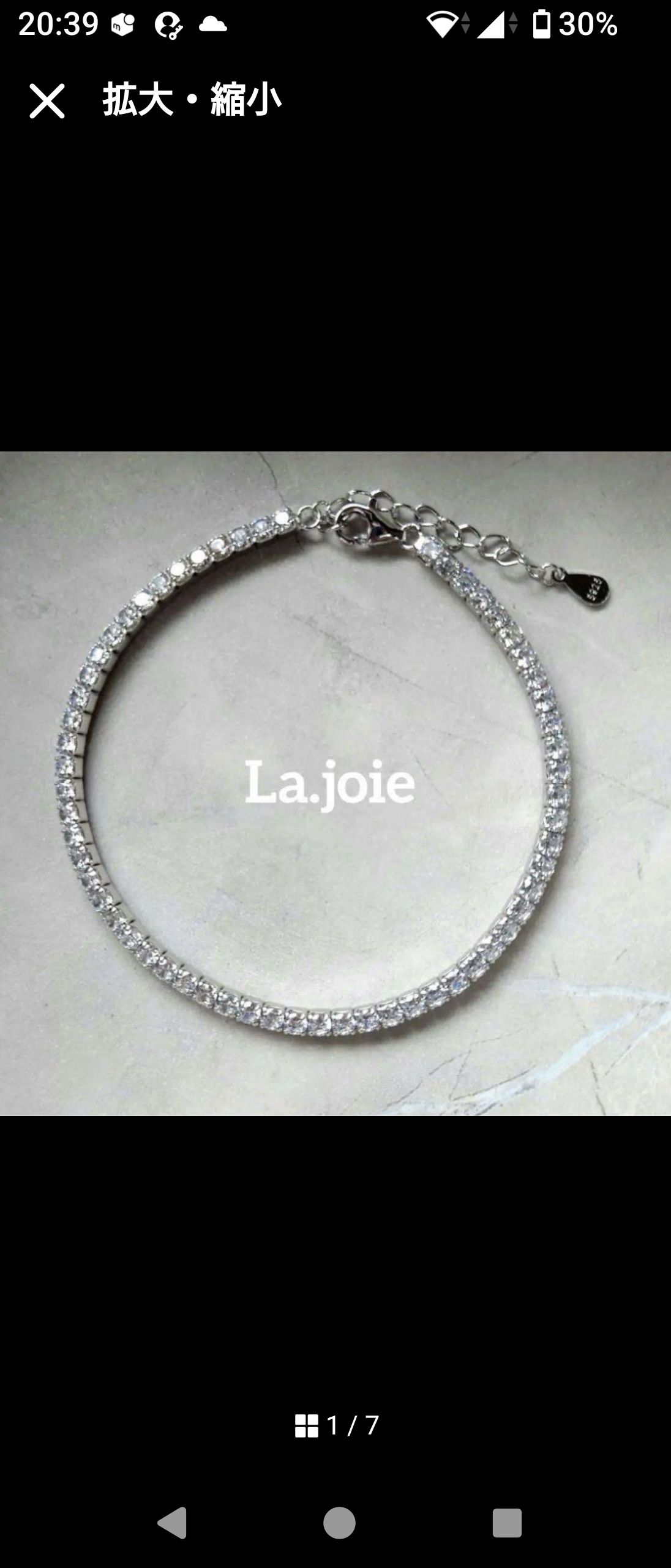 最高品質 人工ダイヤモンド sona diamant テニスブレスレット