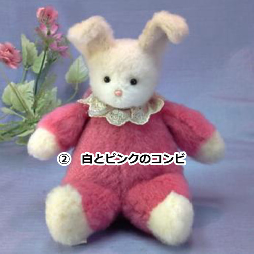 鼻兎(はなうさぎ)　ぬいぐるみ箱付き　Hana-Usagi 鼻兎(はなうさぎ) ぬいぐるみ箱付き Hana-Usagi （花兎 BIG
