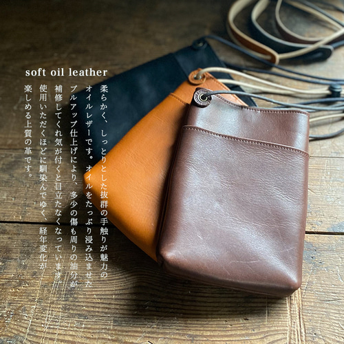 良品✨土屋鞄製造所 ガジェット ビッグポケット ヒップバック オイルレザー 本革のショルダーポシェット ポケット付き マチ付き スマホショルダー