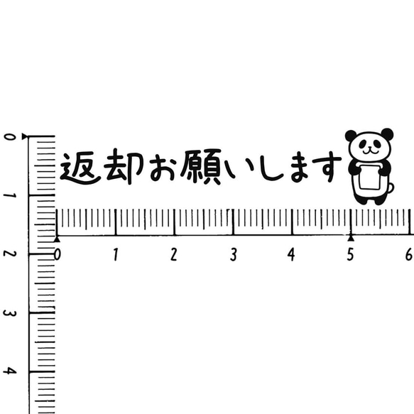 ゆきだるま★プロフ必読お願いします 幸せの花文様だるま(小) 立体・オブジェ Rieco 通販 17440643