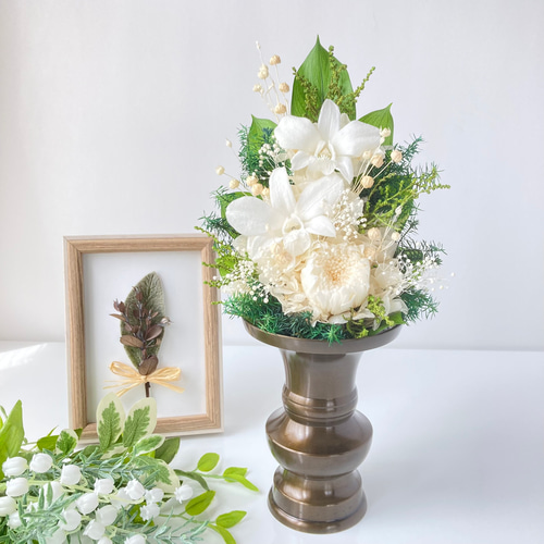 花束タイプ 器なし 仏花】 輪菊とデンファレのプリザーブド