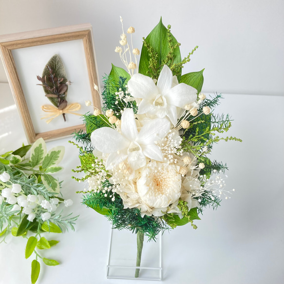 花束タイプ 器なし 仏花】 輪菊とデンファレのプリザーブド
