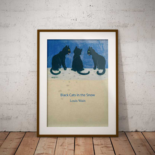 黒ねこ、アートポスター、ルイス・ウェイン、猫好きの方のインテリア