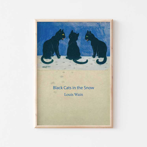 黒ねこ、アートポスター、ルイス・ウェイン、猫好きの方のインテリア
