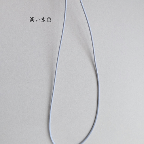 再販【補聴器ストラップ】男性にもオススメ！シンプルシリーズ:①