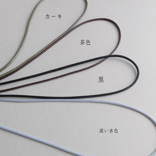 再販【補聴器ストラップ】男性にもオススメ！シンプルシリーズ:①