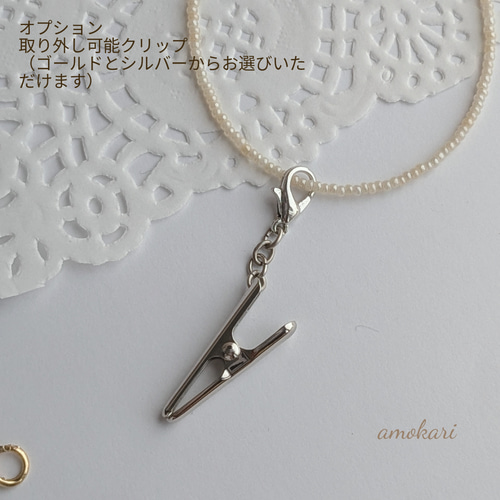 再販【補聴器ストラップ】男性にもオススメ！シンプルシリーズ:①