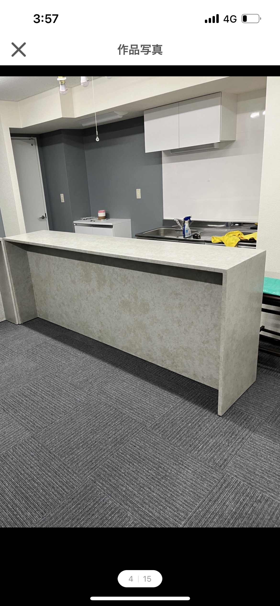 ワイド170 3人掛け向き　バーカウンター　受付カウンター　テーブル