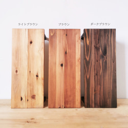 無垢材とアイアンのシェルフ H30cm / DBR W47cm  / 植物由来の天然オイル / 新生活 /完成品 7枚目の画像