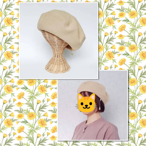 ナチュラル&上品ベージュコットンリネンベレー帽 チャームが付けられる