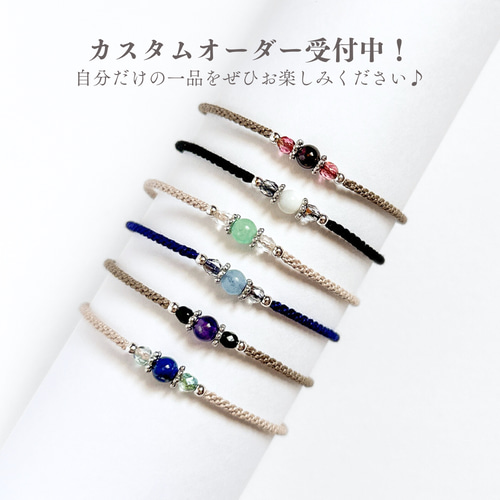 7月誕生石】カーネリアン の天然石ブレスレット *ときめく紅玉髄