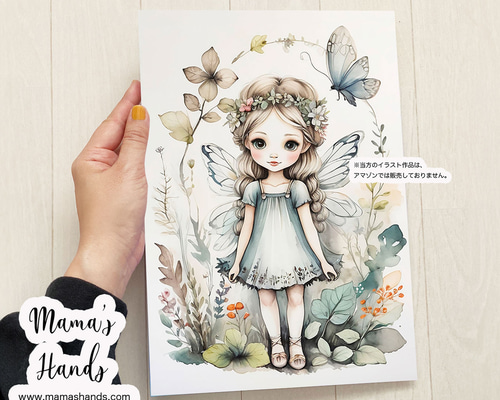 【お花の妖精　ガーベラ】イラスト　グラスアート　水彩画　原画 水彩画・原画「ガーベラの花とカクテルグラス」 | iichi 日々の