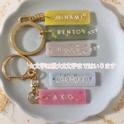 【名入れ】クリア ネームキーホルダー【ダブルフラワー】ネームタグ ネームプレート 席札 出産祝い 名前入り 推し活 11枚目の画像