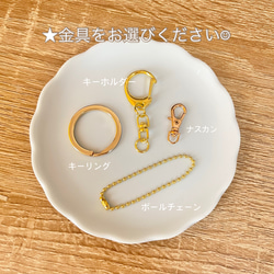 【名入れ】クリア ネームキーホルダー【ダブルフラワー】ネームタグ ネームプレート 席札 出産祝い 名前入り 推し活 12枚目の画像