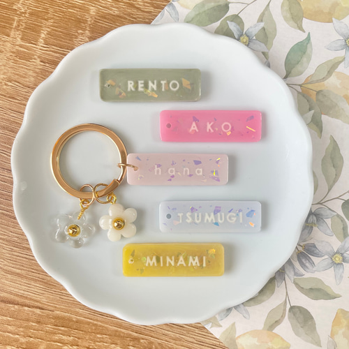 名入れ】カラフル ネームキーホルダー【ダブルフラワー】ネームタグ