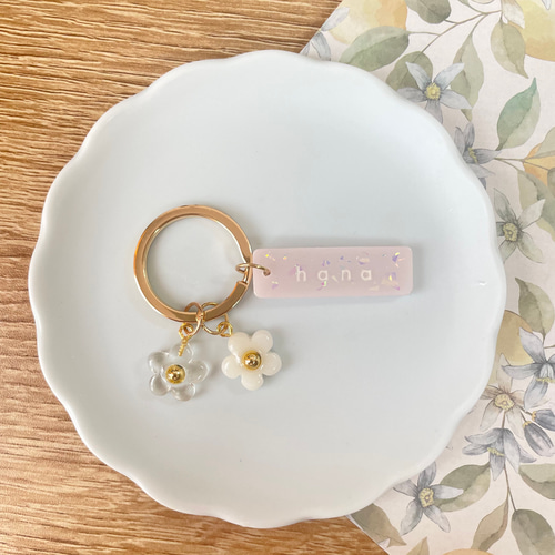 ☆Fivepeacelove☆様 クリアフラワーチャームプレートタイプ 名入れ ☆Fivepeacelove☆様 クリアフラワーチャームプレートタイプ 名入れ