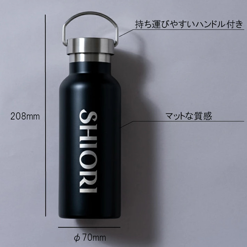 Rockon Social Club メタルハンドル水筒 楽天市場】メタルハンドルサーモボトル シルバー ブラック