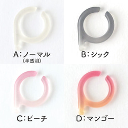 ピアスがつけられるイヤーカフ〈P-cuffs〉 6枚目の画像